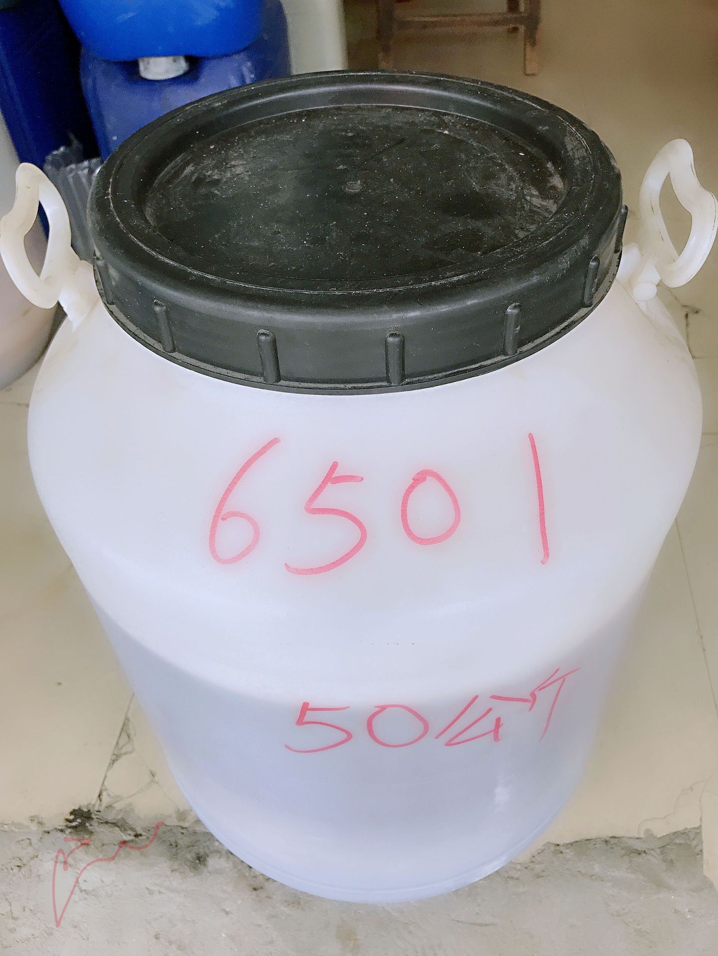 椰子油二乙醇酰胺